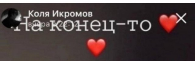 В Москве суд постановил выпустить из СИЗО таджиков, которые толпой нападали на москвичей и приставали к молодым девушкам.