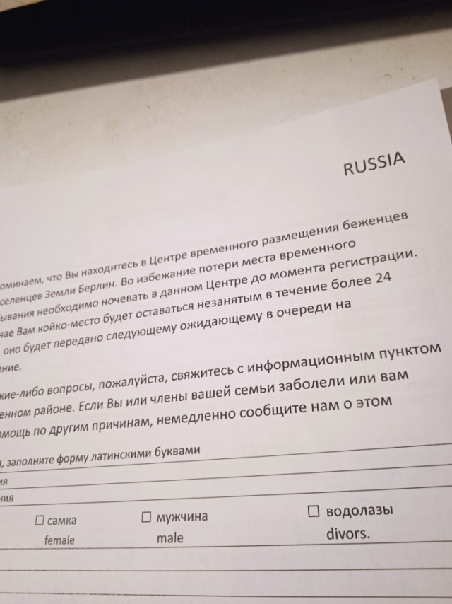 Забавные шутки и картинки из этих ваших интернетов