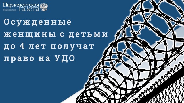 Победная поступь идиотизма по планете – том 10