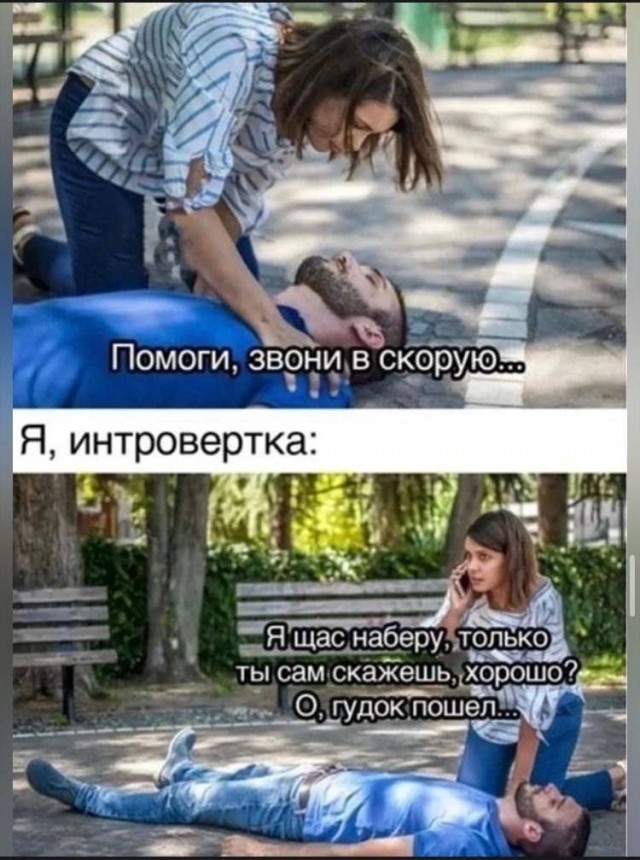 Картинки аморальные и всякие разные - 48