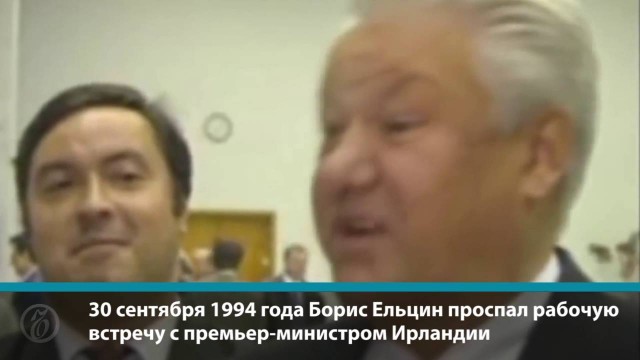 Байден не узнал встречавшего его у трапа британского премьера Сунака