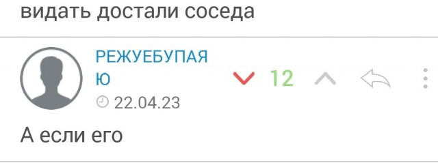 Чувствуется несмываемый налет питерской интеллигентности