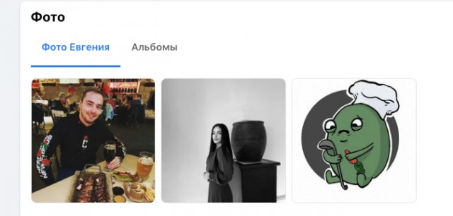 24-летняя девушка из Екатеринбурга погибла под Бахмутом, отправившись помогать раненым бойцам
