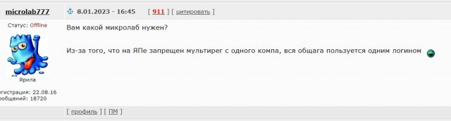 Почему вы не хотите сейчас встать и уйти с работы?