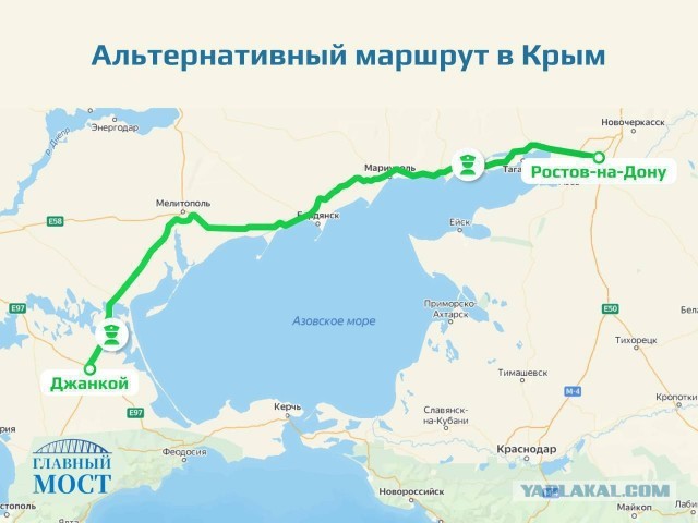 Россияне встали в пробку на границе Крыма с Херсонской областью
