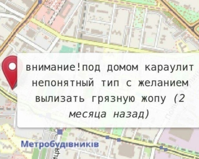 Всего понемногу. От 29.07