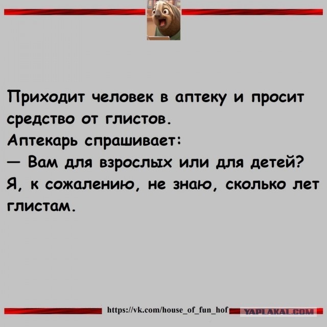Фото подборка, от Скодеро