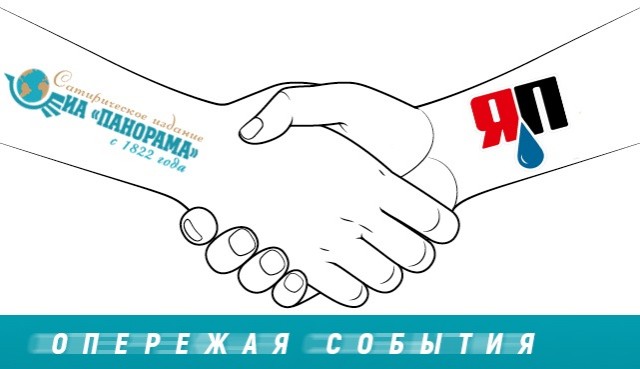 ВЭФ требует запретить домашние овощи и фрукты