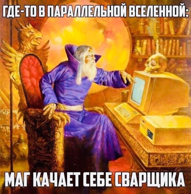 #14 jpg сборник