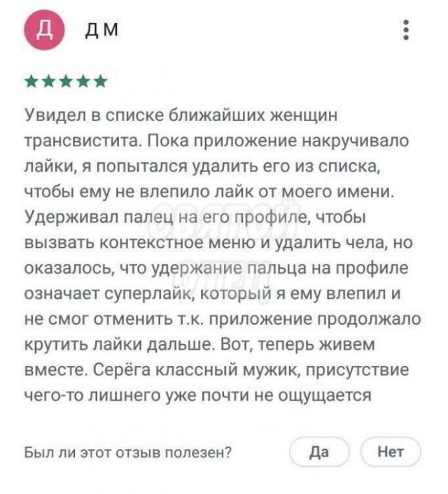 Всего понемногу. От 12.05.2024