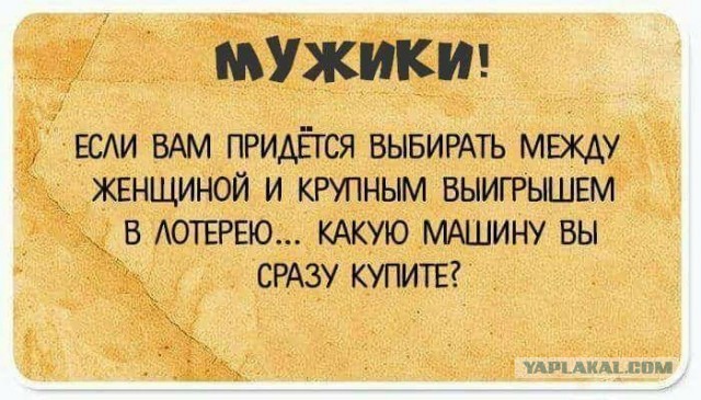 Картинки и буквы 24.06.2024