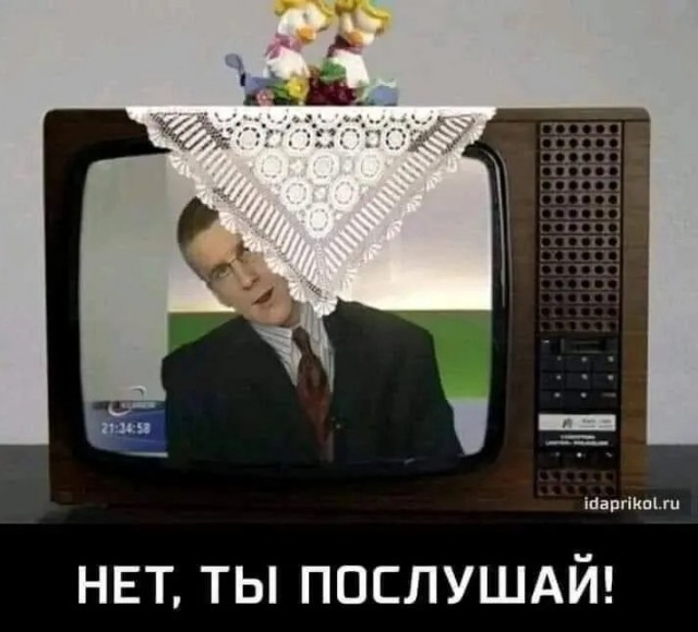 Вышел, поругался, сел