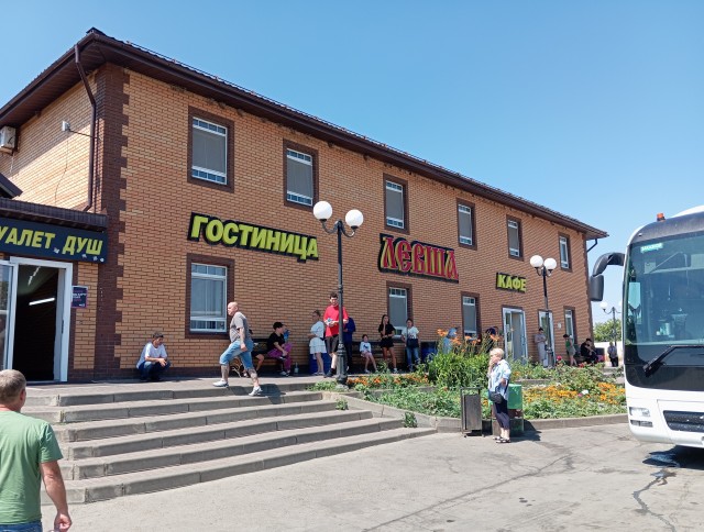 В Крым на автобусе (Москва- Феодосия)