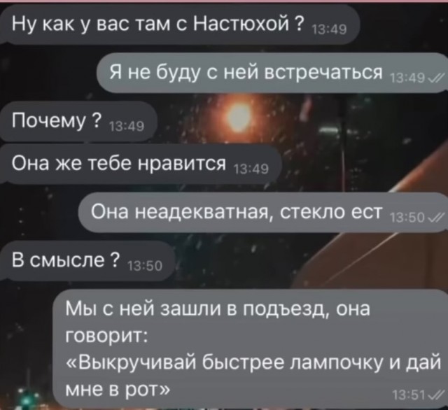 Завалялось тут случайно немного забавных картинок