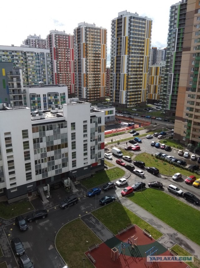 Пройтись по центру