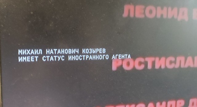 Это пицец, это просто... У меня слов нет