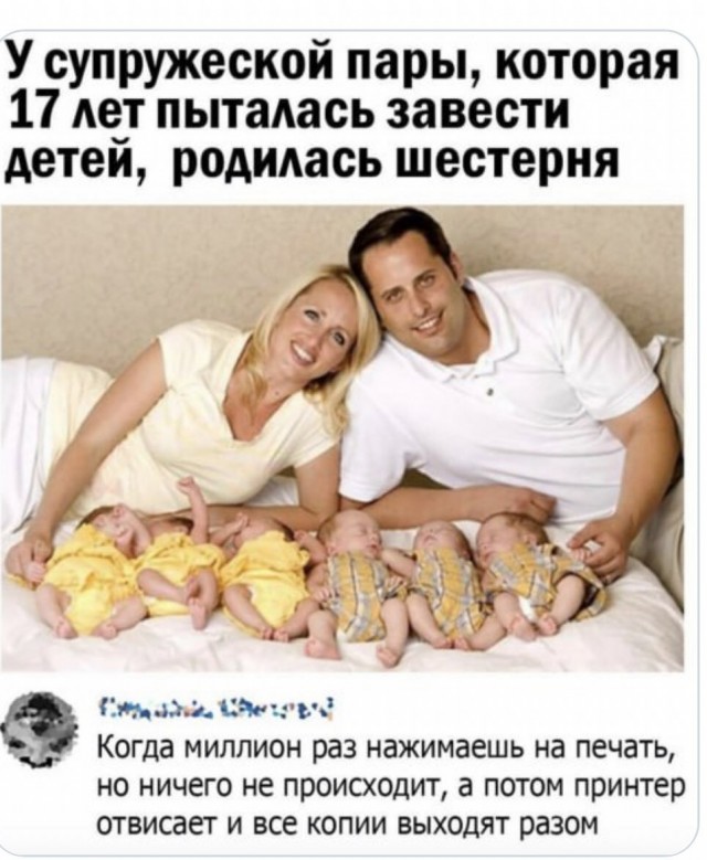 Завалялось тут случайно немного забавных картинок