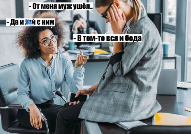 Картинки разные с надписями и без