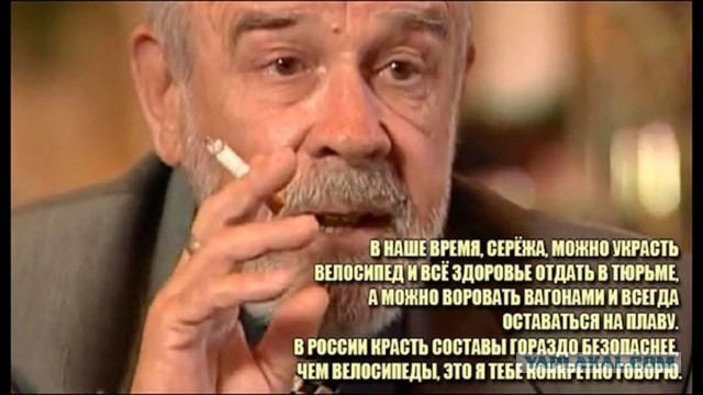 На строительстве технопарка в Нижнем Новгороде украли 209 млн рублей