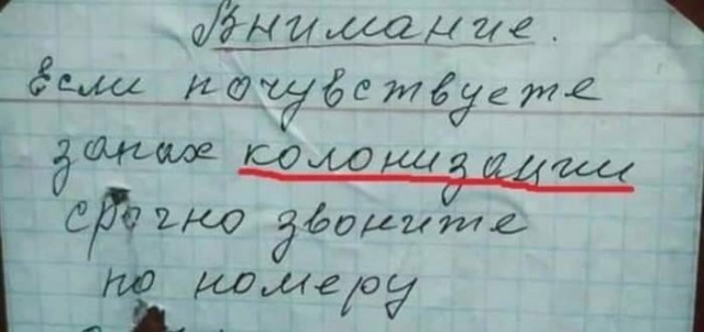 Завалялось тут случайно немного забавных картинок