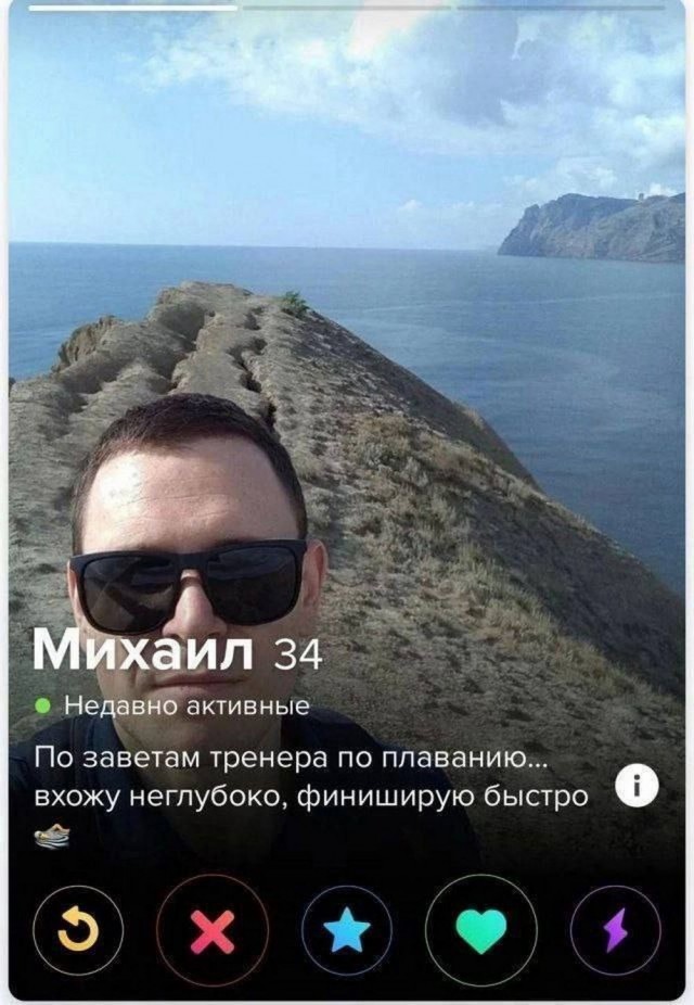 Картинки разные с надписями и без