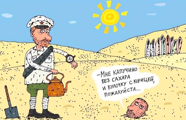 Так себе картинки