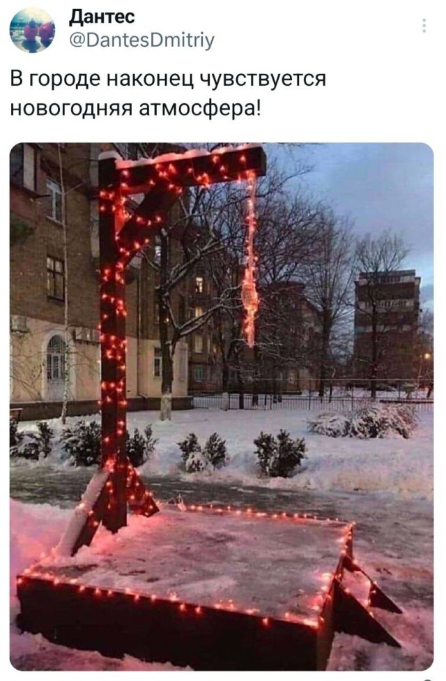Нуштош 07.01.2025. Межпраздничный спецвыпуск