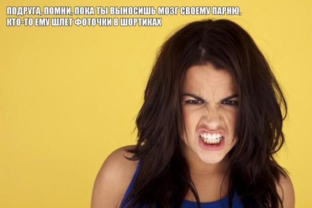 Завалялось тут случайно немного забавных картинок