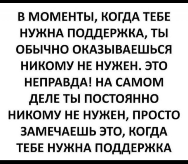 Кофеин и Никотин