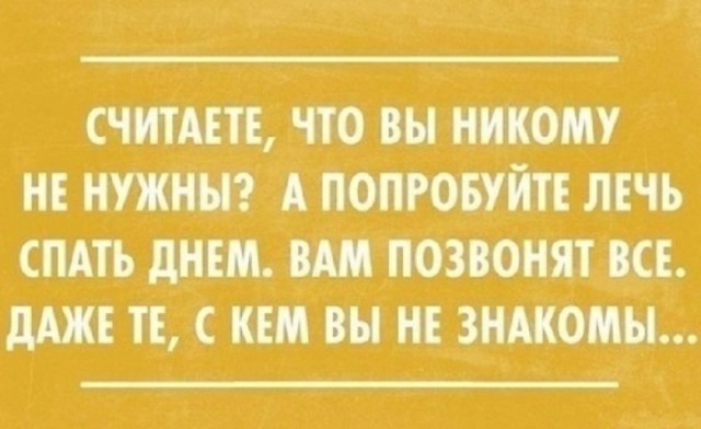 Так себе картинки 19.03.25