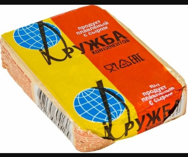 Элитный, так сказать, сырок