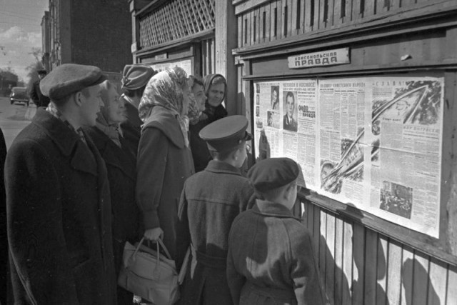Прогулка по Москве 1961 года. Какой была столица в год, когда Гагарин полетел в космос