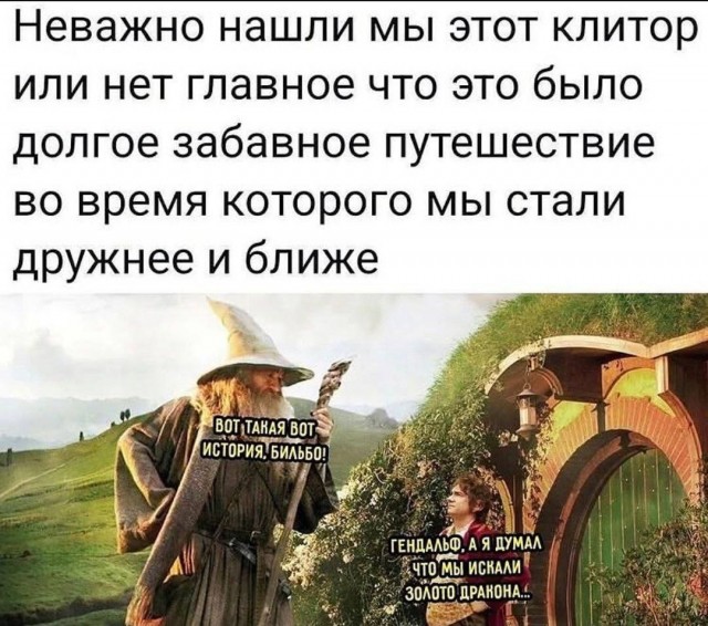 Веселое настроение в картинках (12.07.2025)