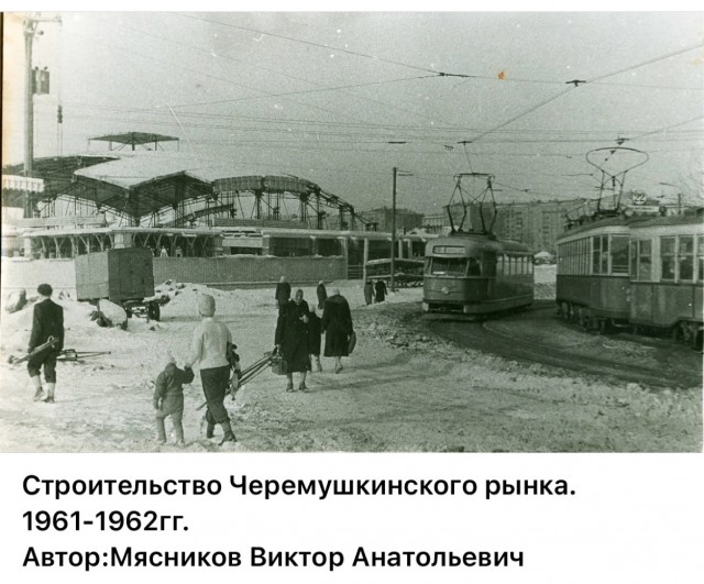 Москва и москвичи. Двадцатый век. 03.08.25