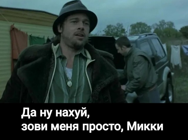 Макгрегор выдвинулся на пост президента Ирландии