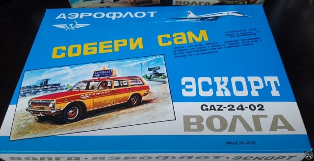 Самая дешёвая Lada Iskra будет полностью пустой