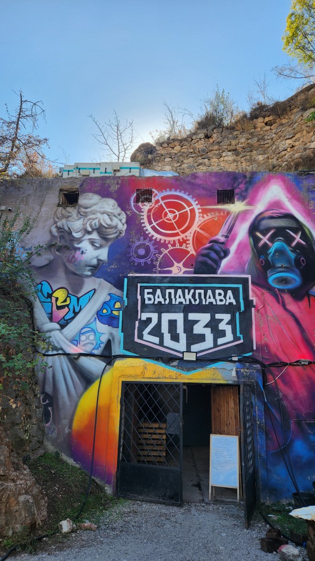 Крымское путешествие. Часть вторая. Пещерные города и ещё немножко скал