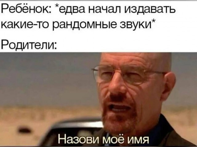 Веселое настроение в картинках (30.10.2025)
