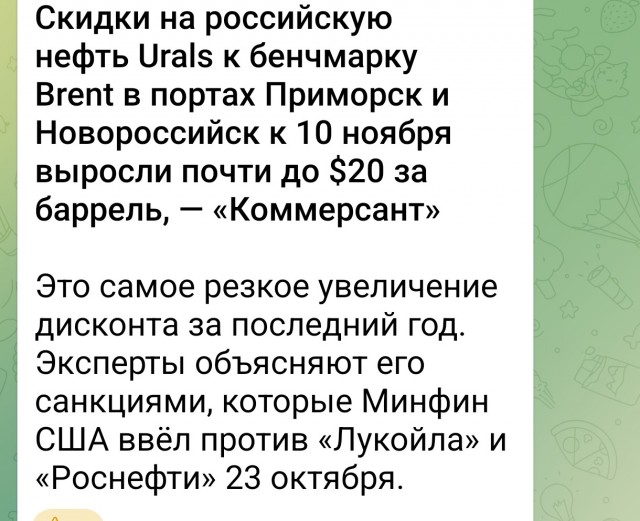 А Прохор не так прост...