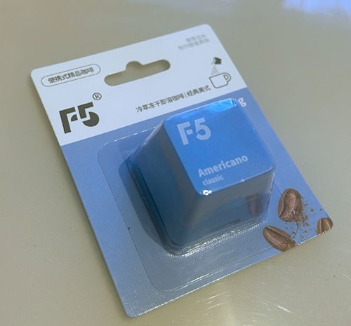 Нашел в Китае F5