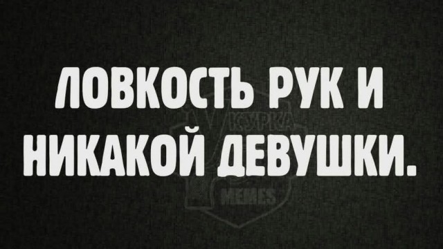 Маленькая пятница 26.11