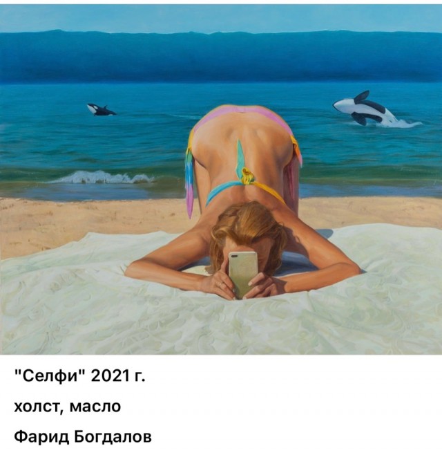 АРТ-Воскресенье