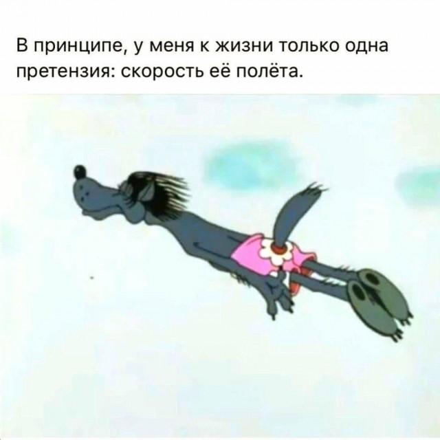 Среды картинки