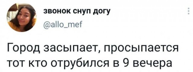 Веселые картинки в маленькую пятницу (21.01)