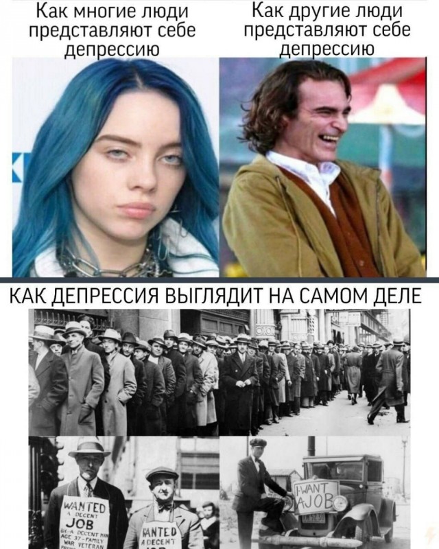 Вторника картинки