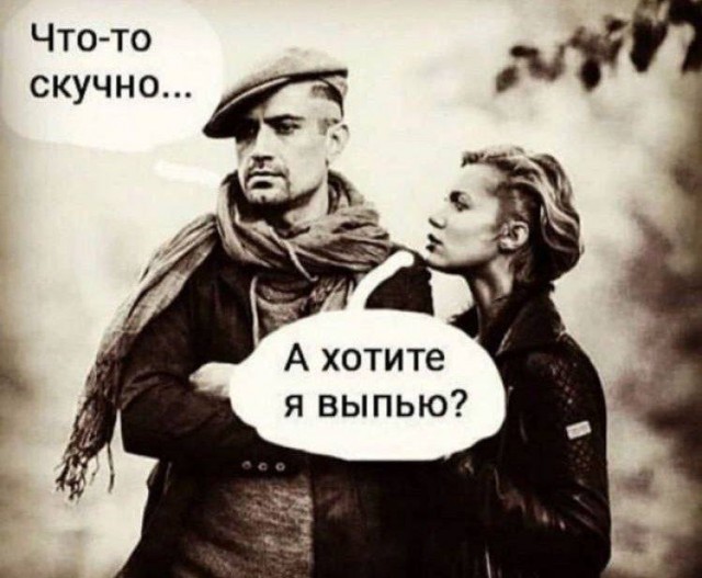 Картинки для деградации 146 (разной степени свежести)