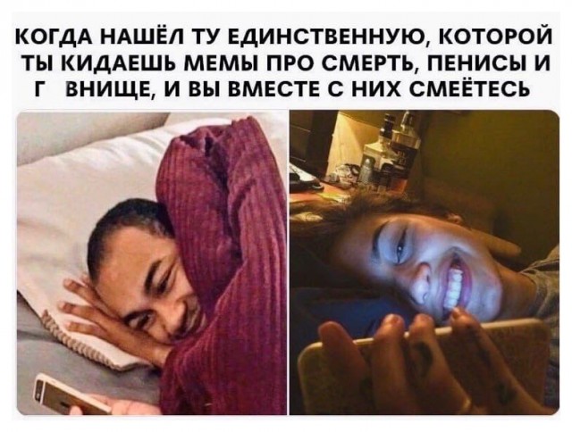 Веселые картинки в маленькую пятницу (25.02)