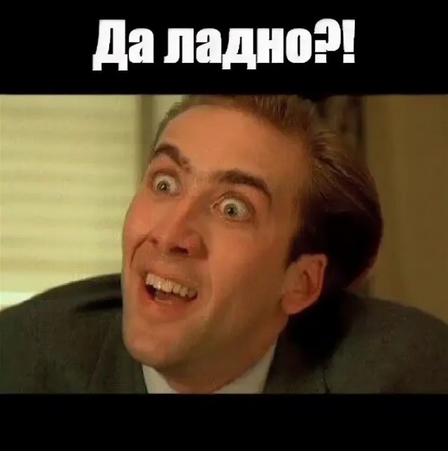 Отвратительная безобразная драка
