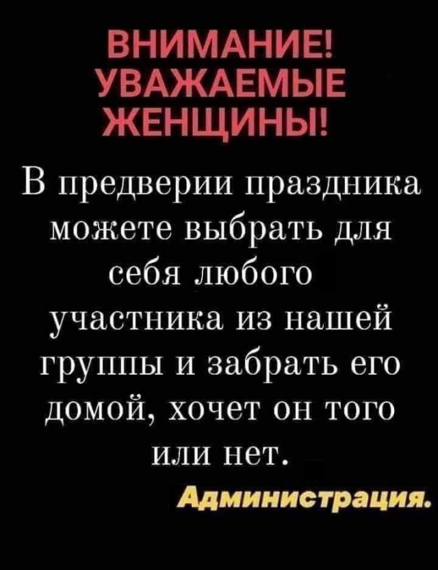 Немного картинок разной степени новизны и адекватности