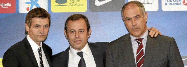 Футбол Мира Часть 2